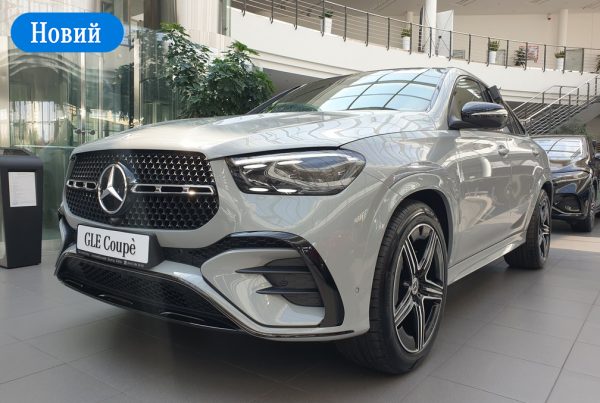 Mercedes-Benz GLE 300 d 4MATIC Coupe