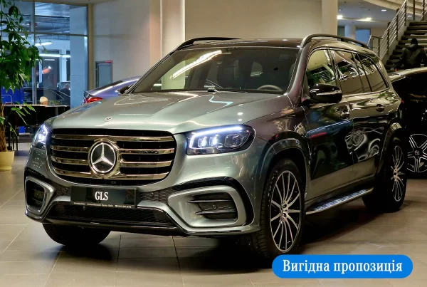 Mercedes-Benz GLS 450 d 4MATIC